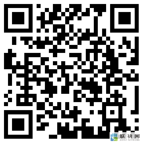 关于奎文区创新创业大赛的通知
